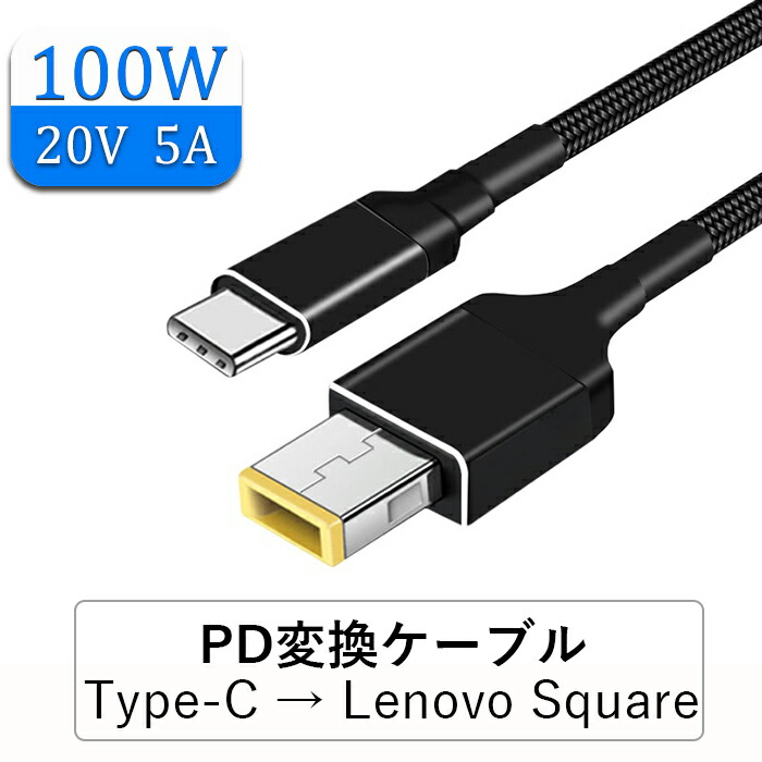 楽天市場】【楽天ランキング1位受賞】DVI→VGA (D-Sub) 変換アダプタ