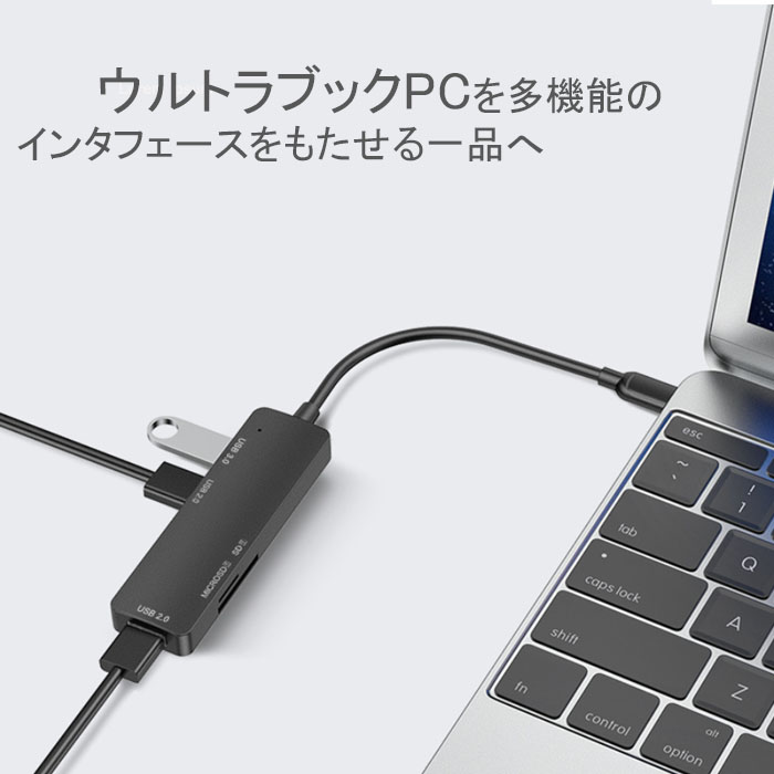 楽天市場 Usb C ハブ Type C 3 1 変換アダプター Usb3 0 Hub 5g高速 Pd充電 Usb拡張 Usb3 0ポートx3 Otg Windows Mac対応 3ポートusb Cハブ Type C充電ポート搭載 アルミニウム合金製 Microsoft Lumia950 Macbook 15 16 18 ゼケ 楽天市場店