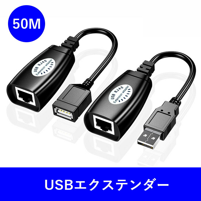 楽天市場】【楽天ランキング1位獲得】【送料無料】TTL UART → USBシリアルケーブル ラズベリーパイ Raspberry Pi コンソールのUSB変換  ケーブル Windows 10 8 7 Linux MAC OS : ゼケ 楽天市場店