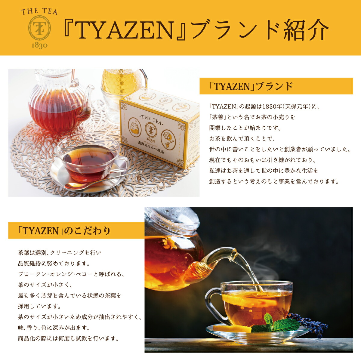 プレゼント 実用的 食べ物 ギフト Moominmamma S ギフト 高級 おしゃれ お配り ティーバッグ プレゼント 茶善 2包 30 Tyazen お試し濃厚honey ムーミン Rose紅茶 Rose 超定番 63 割引 Geotectica Com