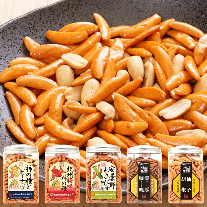 ムーミンページ たねなし柿2箱 楽天市場】プレゼント 実用的 食べ物 ギフト 2022国産米使用 4