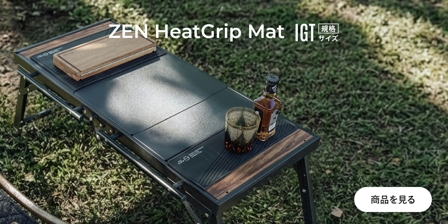 楽天市場】【10%OFF&最大10%OFFクーポン配布中】ZEN Camps ZEN