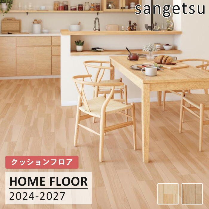 お専用ページです m01c084039.jpg