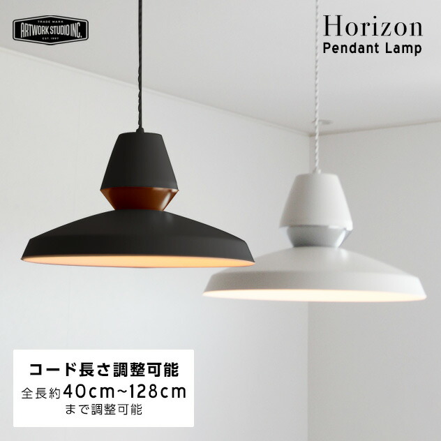 百貨店SALE連絡計画すること