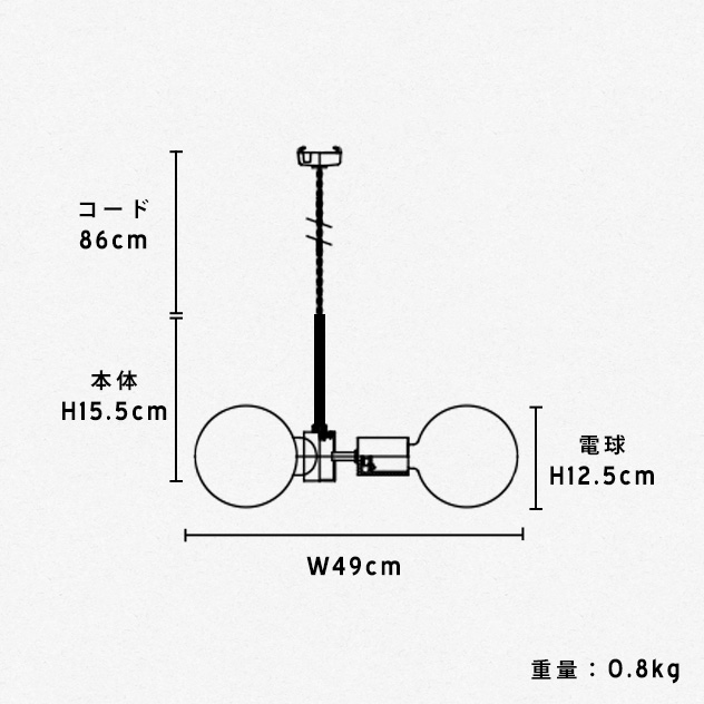 APROZ / アプロス MEEL 3P / ミール 3灯 日本製 ペンダントライト 照明