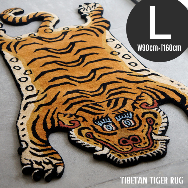 楽天市場】【S】White Tibetan Tiger Rug / ホワイト チベタンタイガー