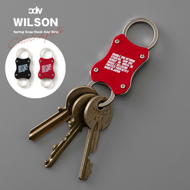 楽天市場】CDW Delta Key Ring /デルタ キーリング CANDY DESIGN