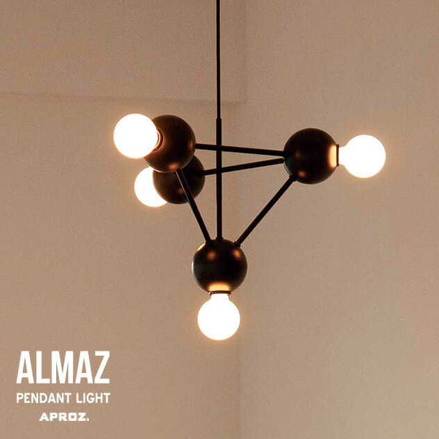 楽天市場】APROZ / アプロス 【 5灯 】Wood Chandelier ANCHOR 5P