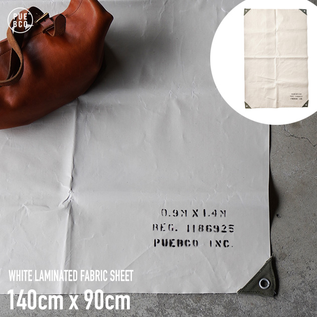 楽天市場 Puebco プエブコ W90cm H140cm White Laminated Fabric Sheet ホワイト ラミネート ファブリック シート レジャー シート マット敷物 パーテーション カーテン ハトメ アウトドア Interiorzakka ｚｅｎ ｙｏｕ