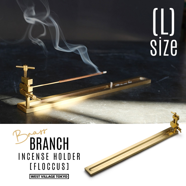 お香立て BRANCH INCENSE HOLDER FLOCCUSの+marinoxnatal.com.br