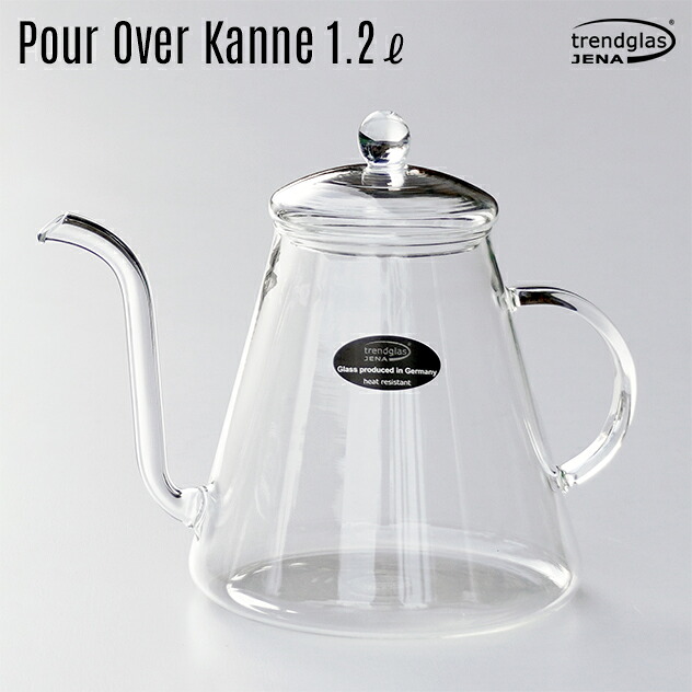 Pour Over Kanne (1.2?) ポアーオーバーカンネ (1.2L) / Trendglas JENA / トレンドグラス イエナ 容量1.2L ケトル やかん ウォーター ケトル ドリップ 耐熱ガラス 直火可能 電子レンジ使用可能 ハンガリー製 detail|interiorzakka ZEN-YOU