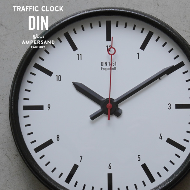 楽天市場】MONDAINE モンディーン 掛時計 ウォールクロック
