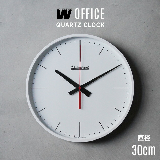 希少・黒文字盤MONDAINE モンディーン 壁掛時計 25cm スイス国鉄公式 モンディーンのウォールクロックに新色登場！ | GQ JAPAN