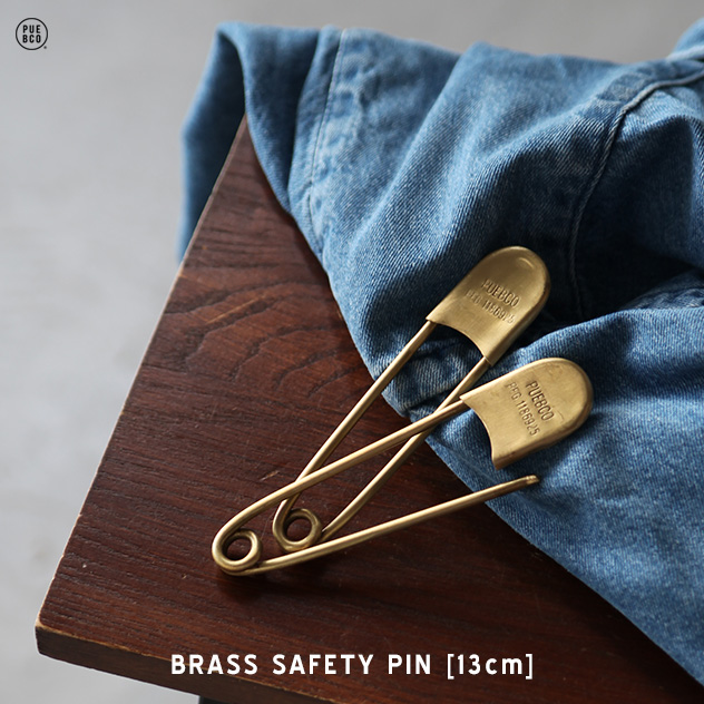 楽天市場】BRASS SAFETY PIN 13cm / ブラス セーフティ ピン