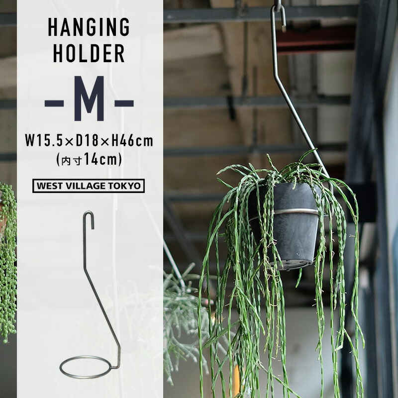ホワイト プラスチック ハンギングホルダー Amazon.com : Mayne Valencia 36in x 16in Rectangle Planter