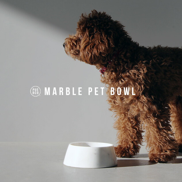 【楽天市場】MARBLE PET BOWL / マーブル ペット ボウル PUEBCO プエブコ W13cm×H4.5cm 0.85kg