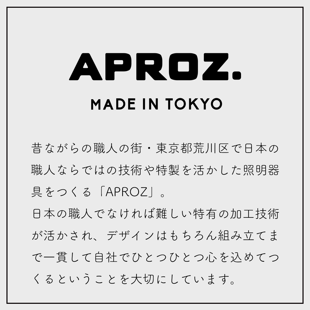 APROZ アプロス GAMBLING 2P ギャンブリング 2灯 ペンダントライト