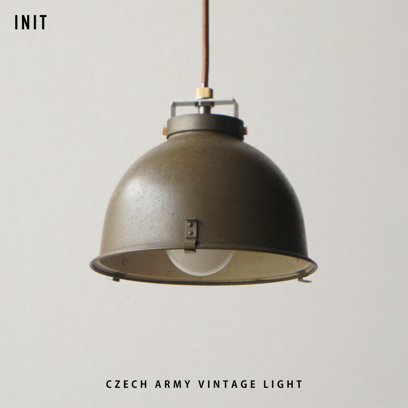 楽天市場】60年代【フランス軍】ホスピタルランプ 3ミリタリーライト