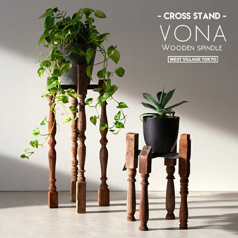通販でクリスマス 楽天市場】VONA FLOWER フラワー 花瓶
