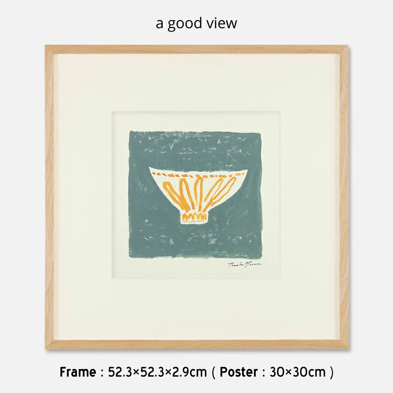 楽天市場】RHYTHM（リズム）フレーム50＋額装マット付き タンジサトミ