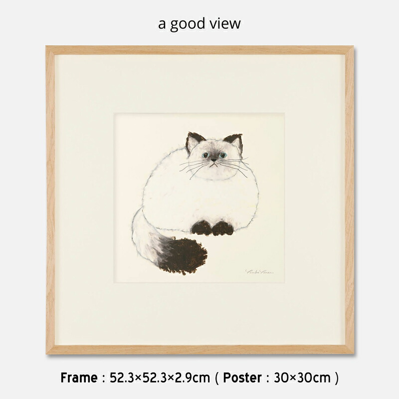 楽天市場】シロフクロウ フレーム50＋額装マット付き 米津祐介