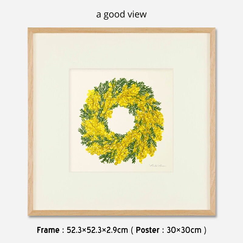 ミモザ フレーム50＋額装マット付き 米津祐介 / Yusuke Yonezu a good view ( アグッドビュー ) フレーム52.3&times;52.3&times;2.9cm ( ポスター 30&times;30cm ) アートポスター アートフレーム 額 絵 オブジェ｜interiorzakka ＺＥＮ-ＹＯＵ