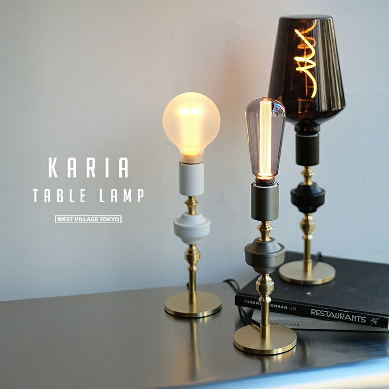 日本の手仕事から生まれる立ち会い場ともし火特集(LED白熱電球差し上げ物)