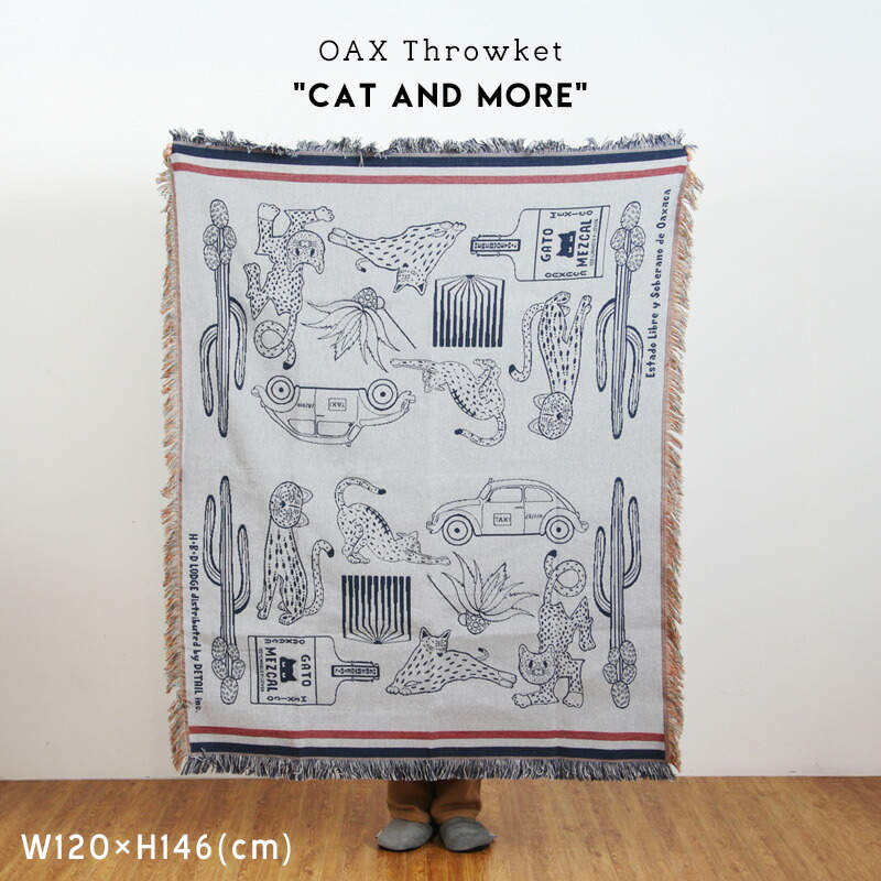 楽天市場】【約120×180cm】RECYCLE MAT [ RUG ] / リサイクルマット