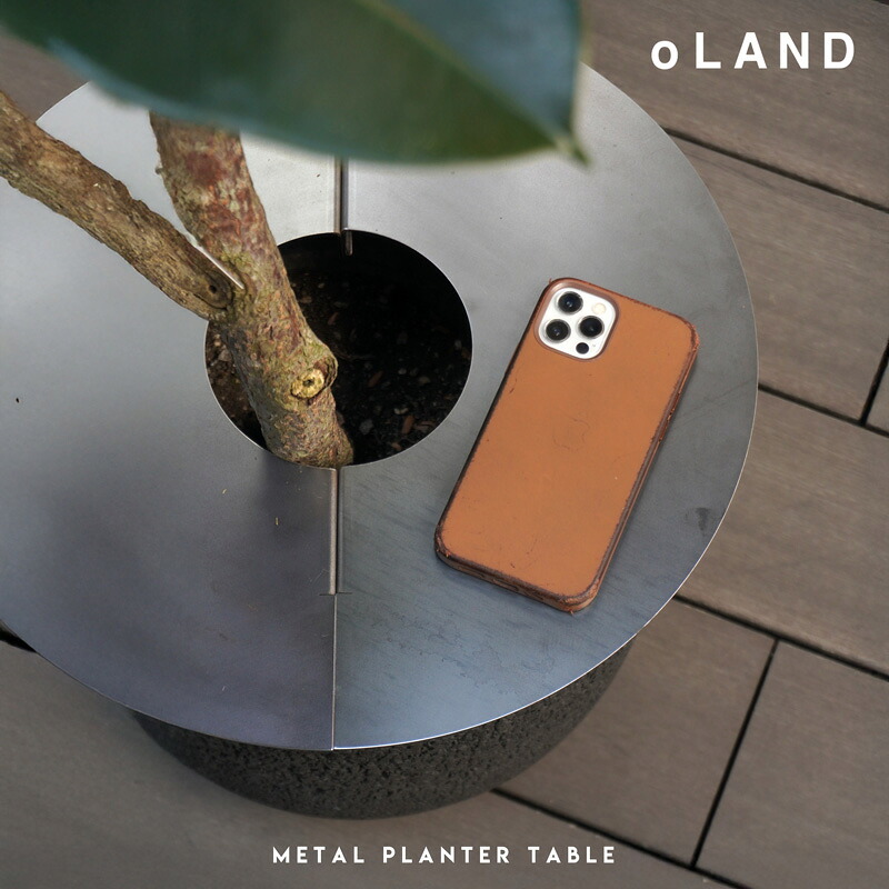 METAL Planter Table / メタル プランター テーブル oLAND オーランド 日本製 鉄製 プランターテーブル ポットテーブル プランターカバー サイドテーブル 植木鉢 観葉植物 インテリアグリーン アイアン クロカワ