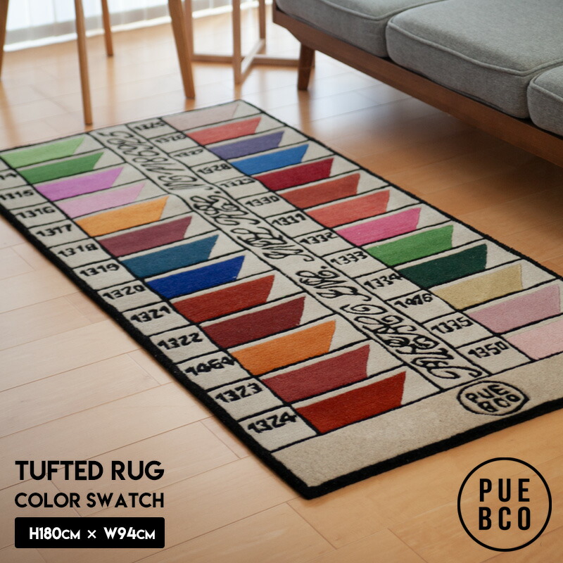 楽天市場】【約120×180cm】RECYCLE MAT [ RUG ] / リサイクル