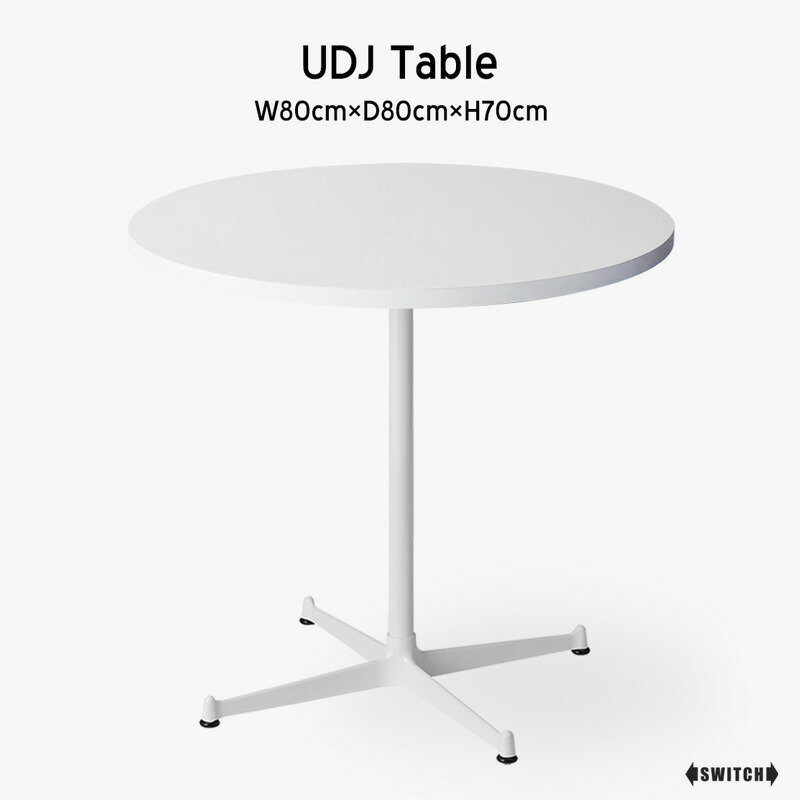 楽天市場】【日本製】 KA Table / KA テーブルSWITCH / スウィッチ