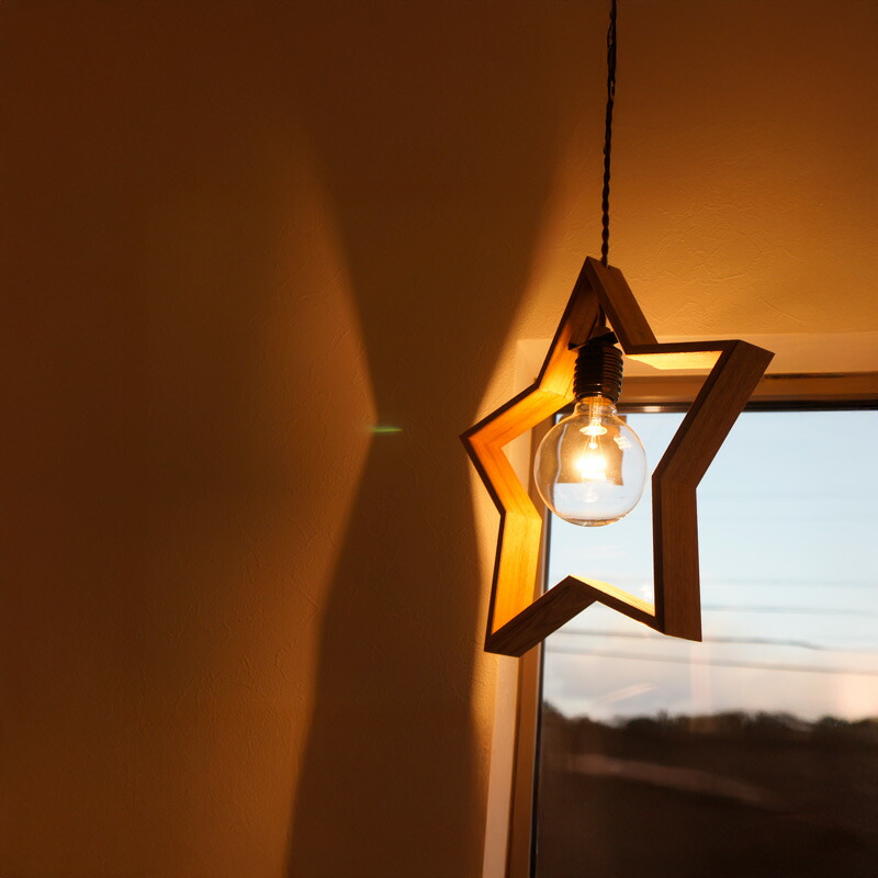 unico 照明　DOM ペンダントライト　星型 unico 照明 DOMペンダントライト 星型