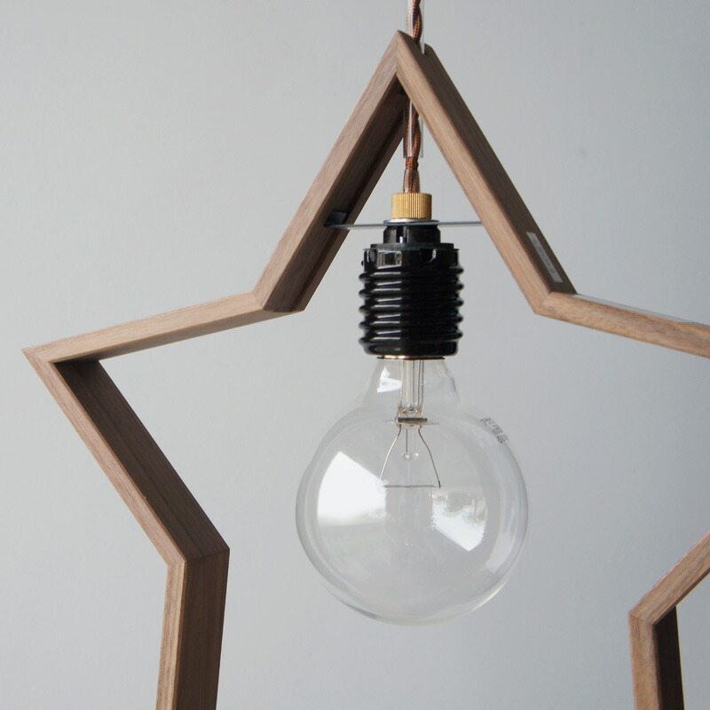 APROZ DOM 星型天井照明 APROZ / アプロス DOM /ドム 星型 天井照明 100W 日本製 ペンダント