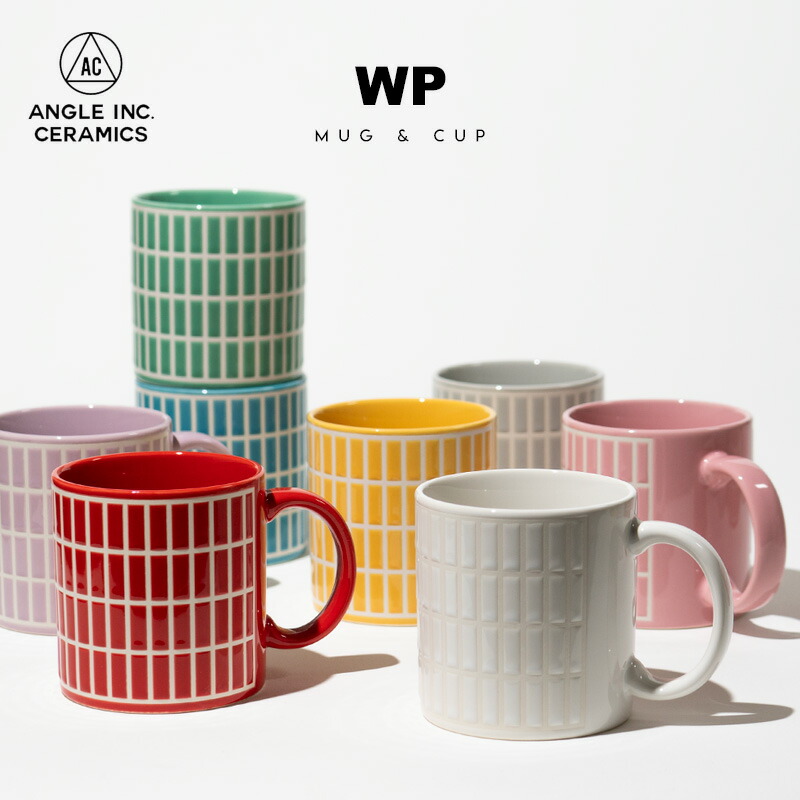 サンキュー福袋 】スンヌンタイ セット アラビア ARABIA イッタラ