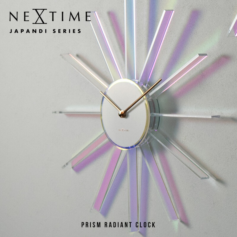NeXtime (Lucent Series) ネクスタイム(ルーセントシリーズ ) Prism Radiant Clock プリズム ラディエント クロック 虹色 アクリル 壁掛け時計 クロック おしゃれ エルコミューン NXT-J061 063