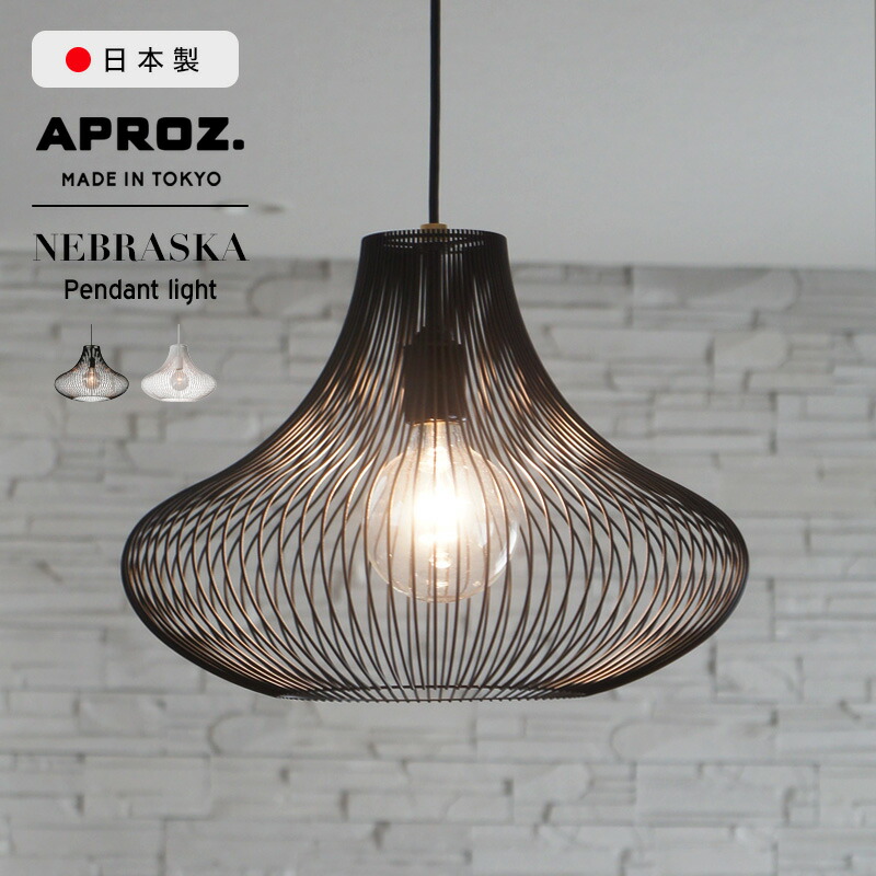 楽天市場】APROZ / アプロス【2灯 L 】GAMBLING 2P / ギャンブ