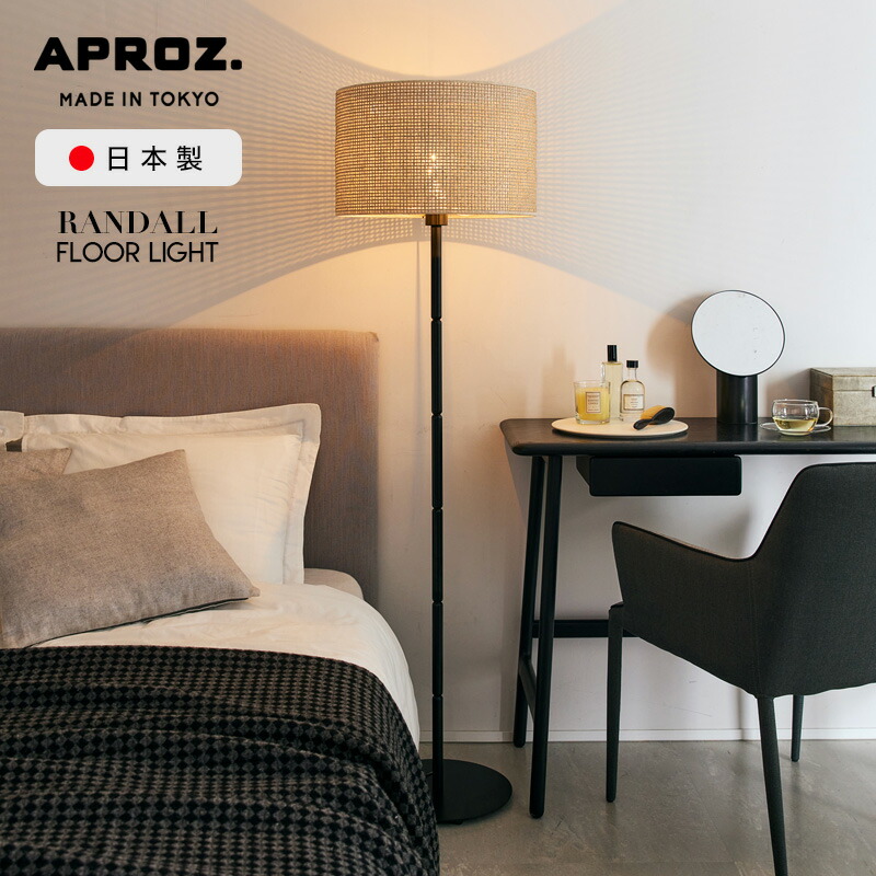 楽天市場】DULTON ダルトン ガルバナイズド スタンドランプ フロア