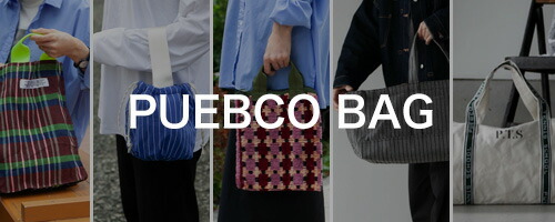 楽天市場】【約120×180cm】RECYCLE MAT [ RUG ] / リサイクルマット