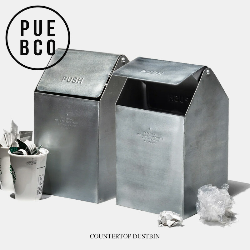 楽天市場】【正規取扱店】 vipp ヴィップ VIPP 16 ベダルビン 18L ふた