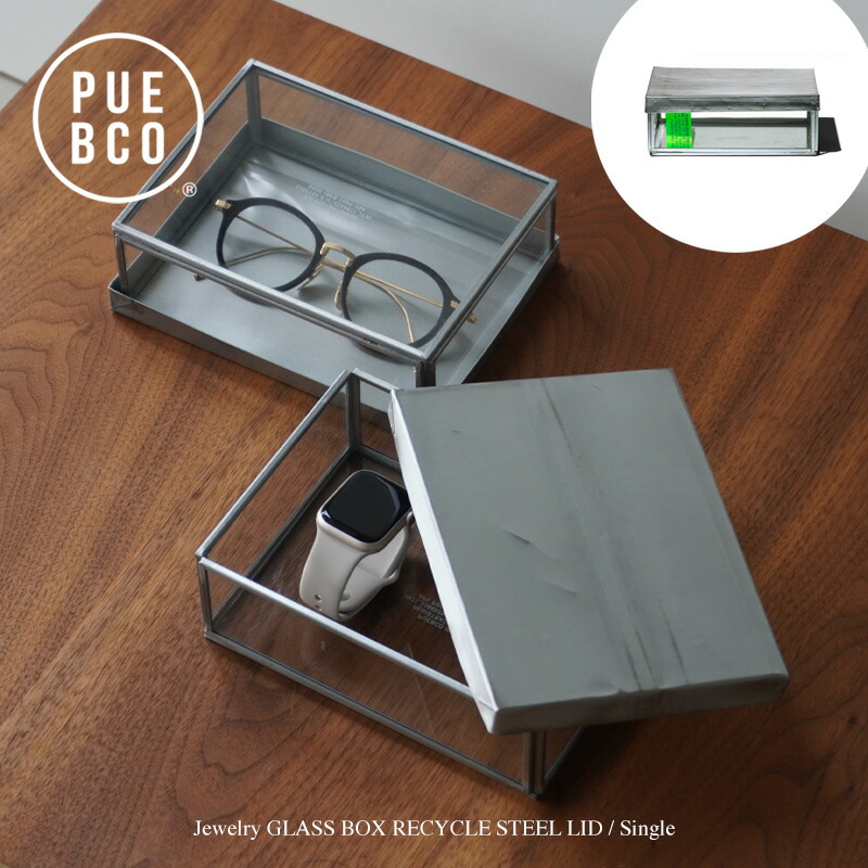 楽天市場】【Y14】MINIATURE STEEL TOOLBOX - COBAKO - / ミニチュア