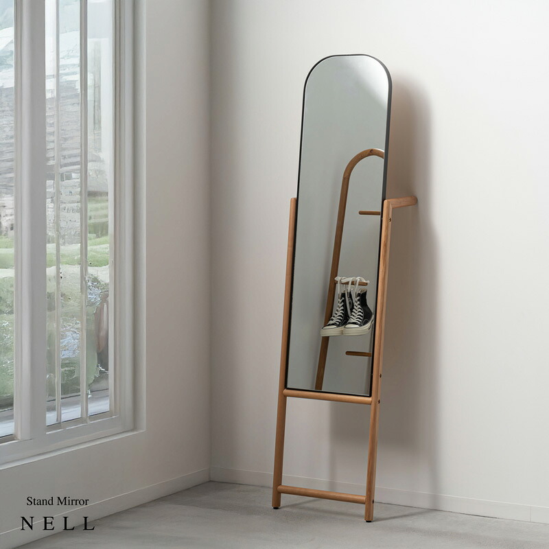 NELL Stand Mirror ネル スタンドミラー ミラー 鏡 姿見 全身鏡 木製 天然木 シンプル モダン おしゃれ 個性的 北欧 ハンガーラック 収納 コンパクト スリム 玄関 リビング 寝室 アーチ 立てかけ オーク材 木目 ナチュラル ブラウン form 東屋