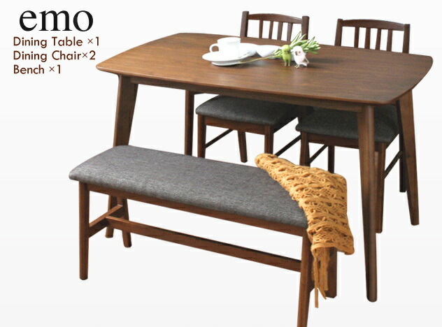 Zen You Desk Tree Of Emo Walnut Dining Four Points Set エモ