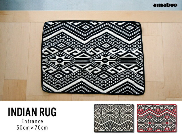 楽天市場】【約120×180cm】RECYCLE MAT [ RUG ] / リサイクルマット