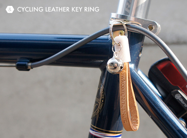 CYCLING LEATHER KEY RING / サイクリング レザー キーリング u0026NUT アンドナット W0.8cm × L7.5cm  自転車の鍵 キーホルダー 姫路レザー Hawk Company｜interiorzakka ＺＥＮ-ＹＯＵ