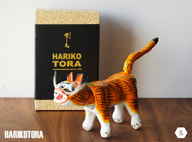 【限定品】チャムス 瀬戸物の貯金箱 バンク hh00801.jpg