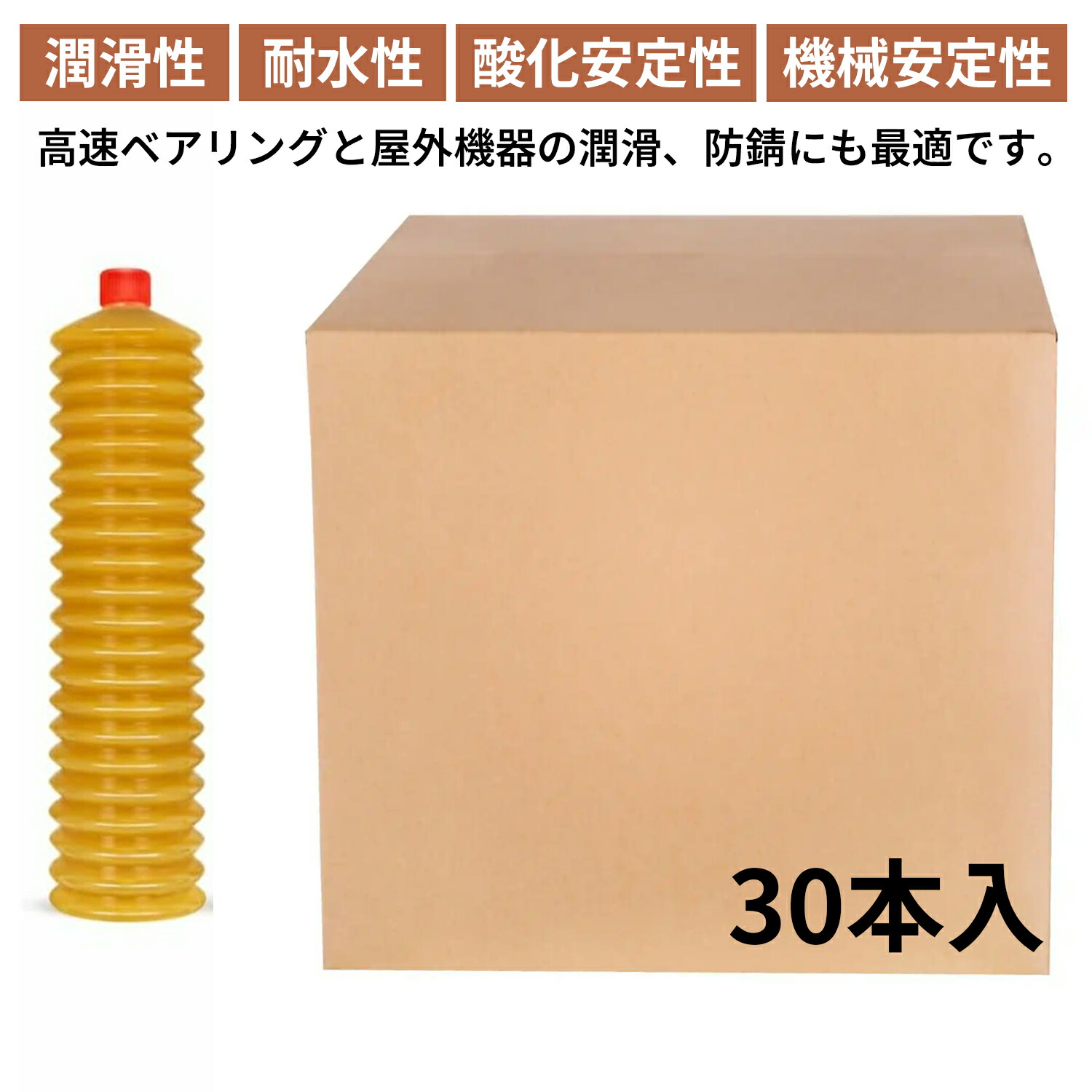 継続期間押さえる大売り出し