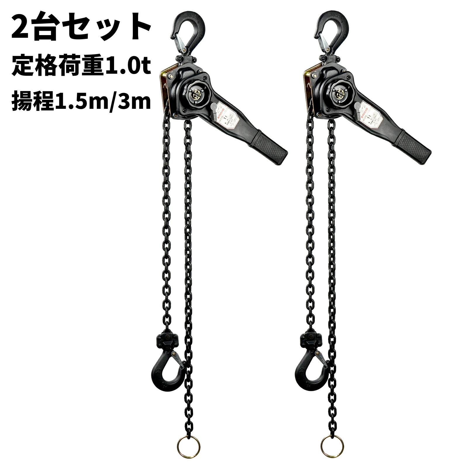 継続期間制限事項大売り出し