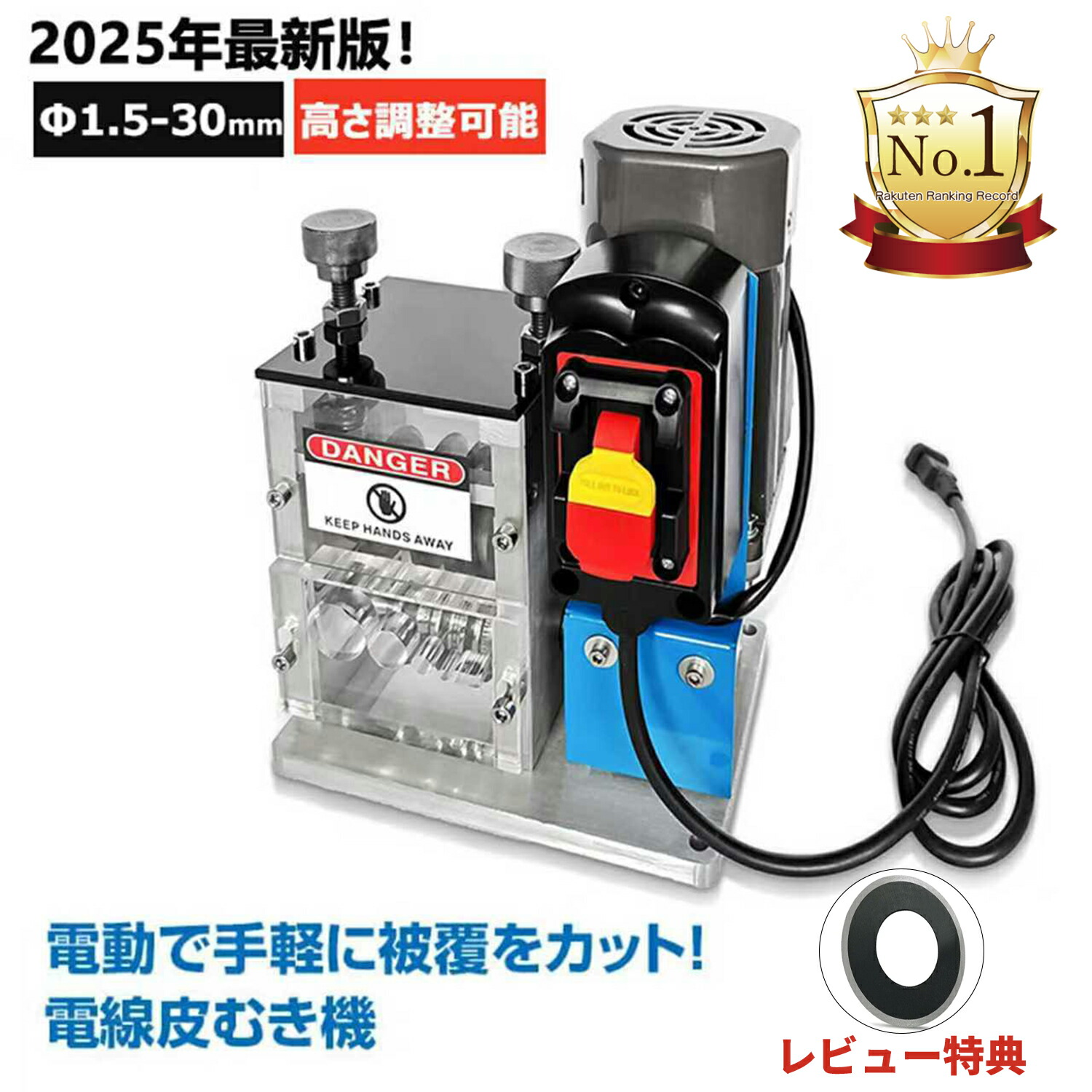 imgrc0165371830.jpg