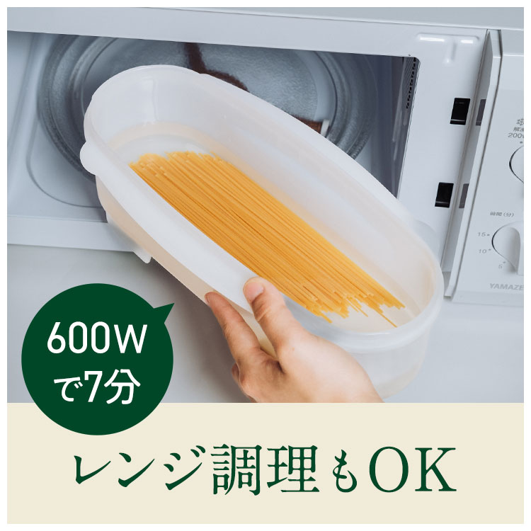 【グルテンフリー ラーメン】ZENB ゼンブ ラーメン ミールキット 2食 (醤油味 1食 + 旨塩味 1食) 早ゆで4分 | 糖質オフ ラーメン 糖質コントロール 置き換え ダイエット 時の栄養補給に タンパク質 食物繊維 脂質カット ヘルシー