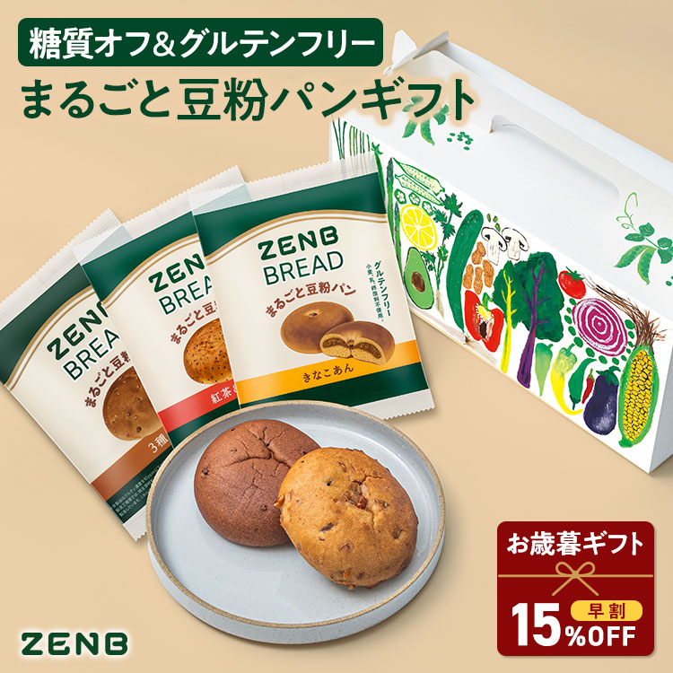 ぶんぶん丸 ぶんぶんごま / Wooden Button Spinners | 東京チェンソーズ